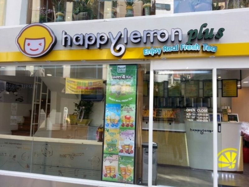 Happy Lemon (해피 레몬)