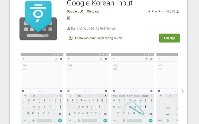 cách cài bàn phím tiếng hàn