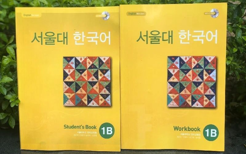 30 bộ giáo trình, sách, tài liệu học tiếng Hàn cho người mới bắt đầu