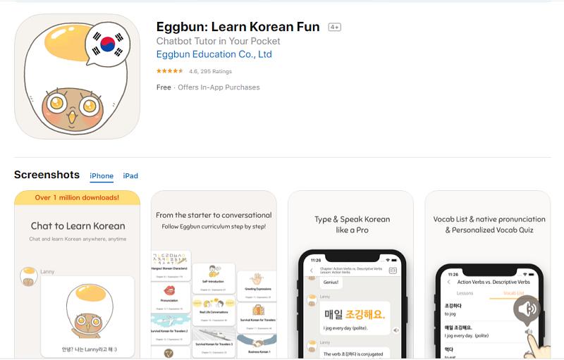 eggbun app
