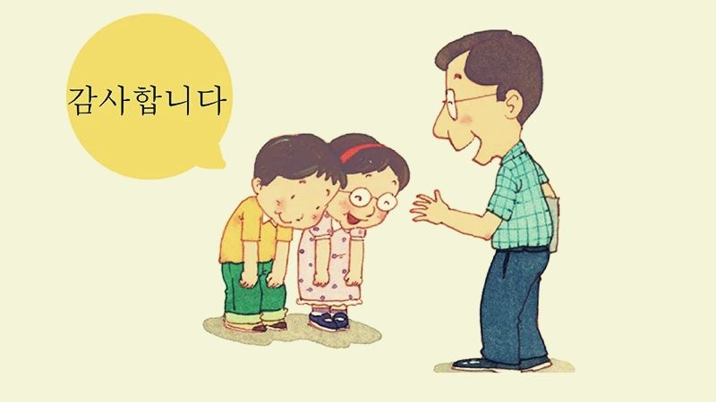 Cách nói xin lỗi, cảm ơn tiếng Hàn ” đúng chuẩn” người Hàn Quốc