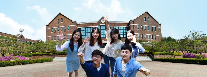 Đại học và Chủng viện Thần học Baptist Hàn Quốc