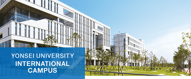 Đại học Yonsei – International Campus