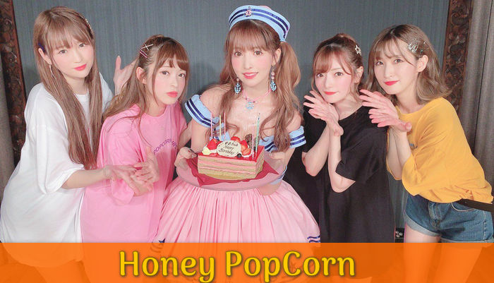Honey Popcorn – Giới Thiệu Thành Viên Tiểu Sử Và Những Điều Thú Vị