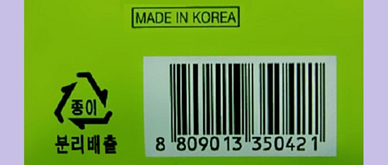 Mã vạch Hàn Quốc có 3 số đầu là 880 GS1