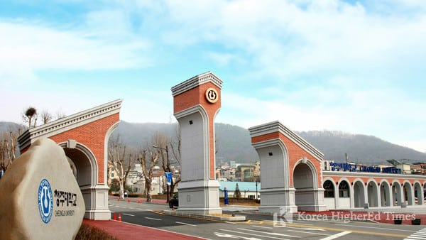 Trường Đại Học Cheongju – Top 1 miền Trung Hàn Quốc & Visa thẳng
