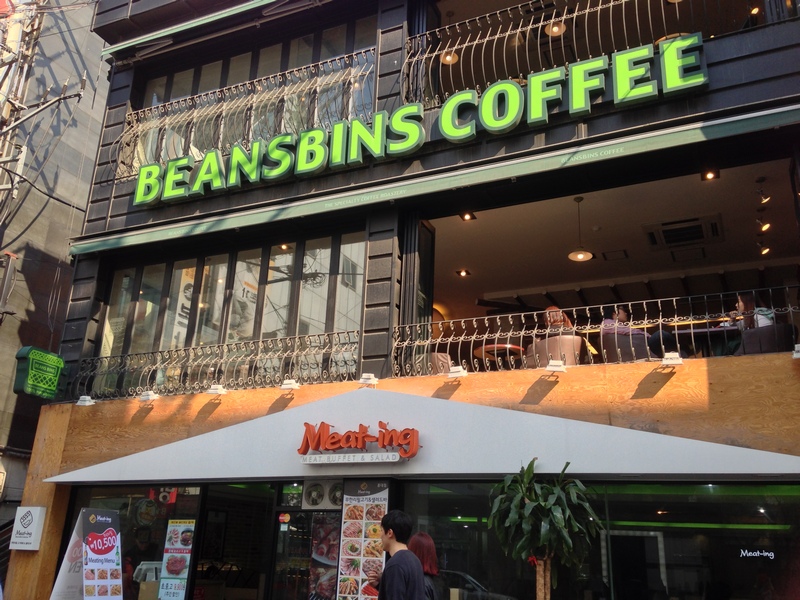 beanbin-coffee-myungdong