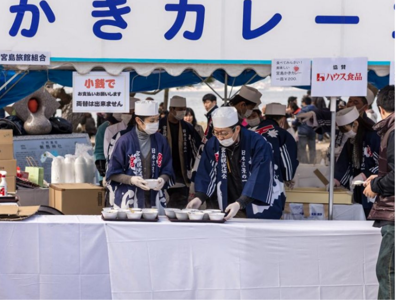Lễ hội hàu Miyajima