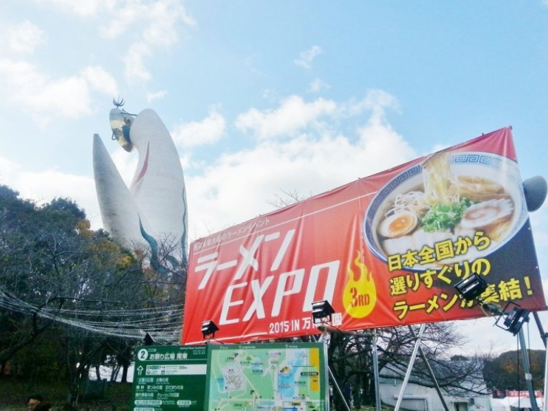 Lễ hội Ramen Expo Osaka