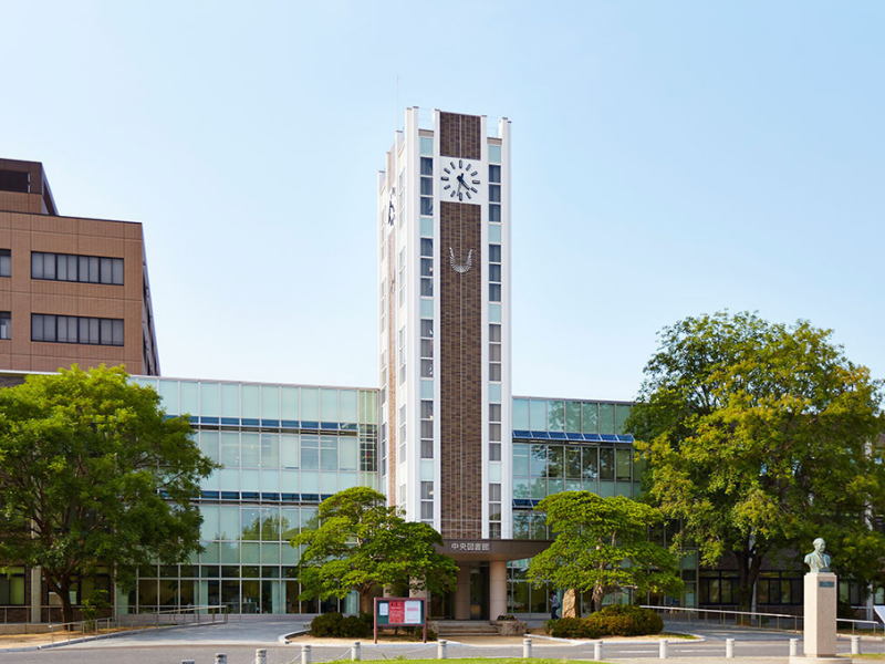 đại học okayama