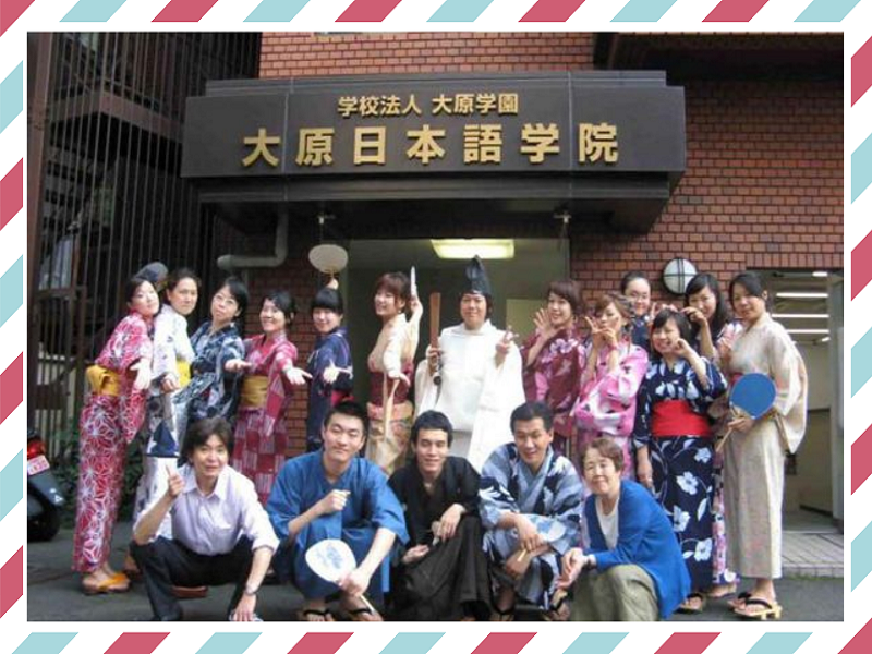 Sinh viên học viện nhật ngữu Ohara