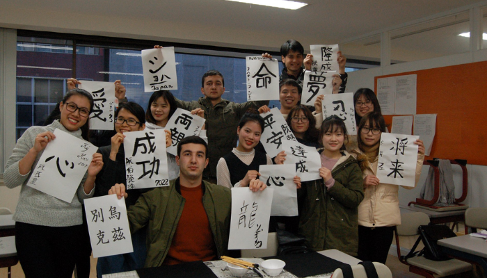 Trường Nhật ngữ Shinjuku Gyoen - Top đầu về đào tạo ngôn ngữ tại Nhật Bản