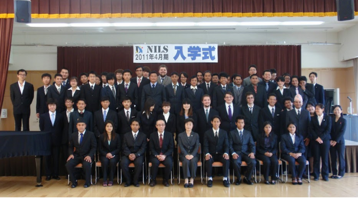 Trường Nhật ngữ NILS