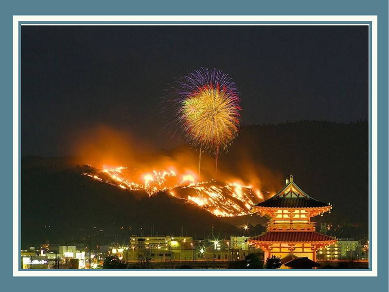 lễ hội đốt núi yamayaki