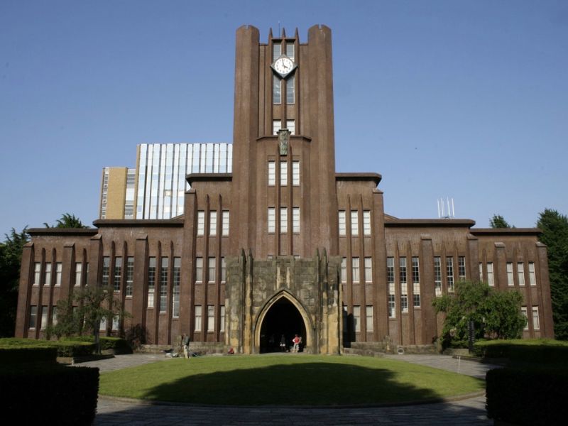 Trường đại học Tokyo Nhật Bản