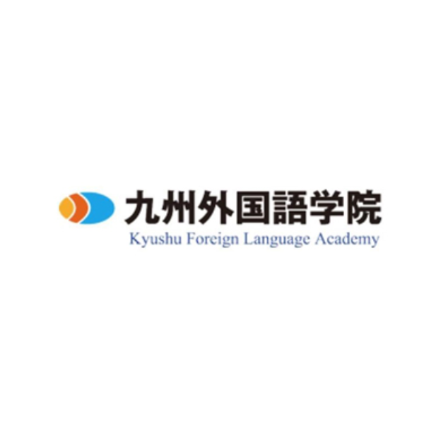 Học viện Ngoại ngữ Kyushu