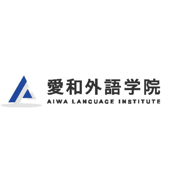 Học viện Ngoại ngữ Aiwa