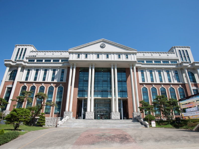 các trường đại học ở cheonan: Namseoul