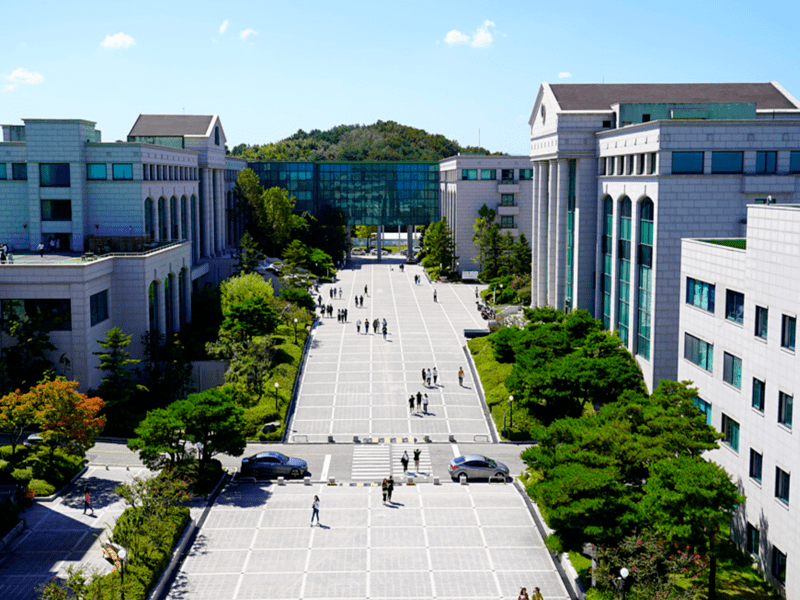 các trường đại học ở ulsan Hàn Quốc