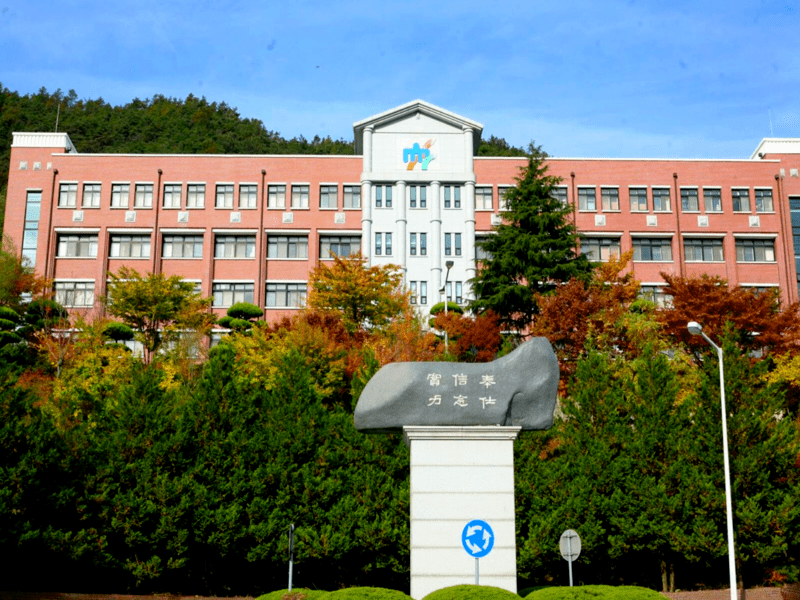 các trường du học nghề Hàn Quốc