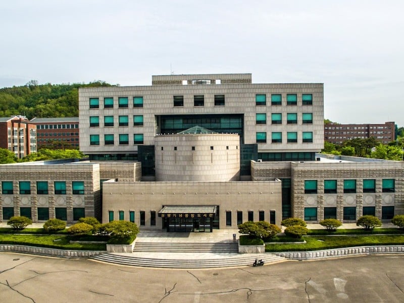 Chương trình đào tạo đại học Nam Seoul