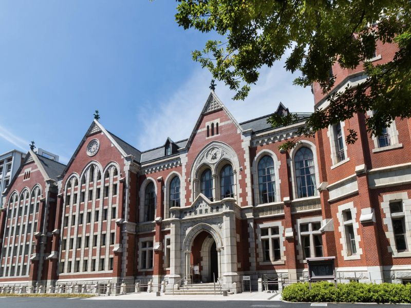 Trường Đại học Keio Nhật Bản