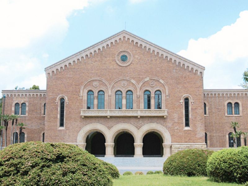 Đại học Hitotsubashi- Trường Đại học Nhật Bản 