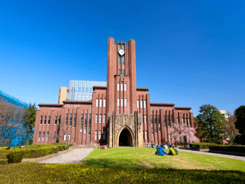 Trường đại học ở tokyo nhật bản