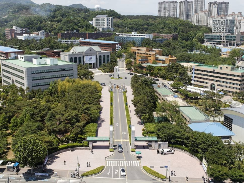 điều kiện trường đại học ulsan Hàn Quốc 