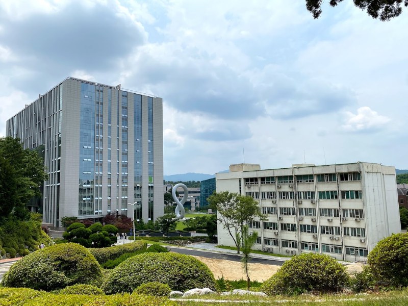 Gachon University Hàn Quốc