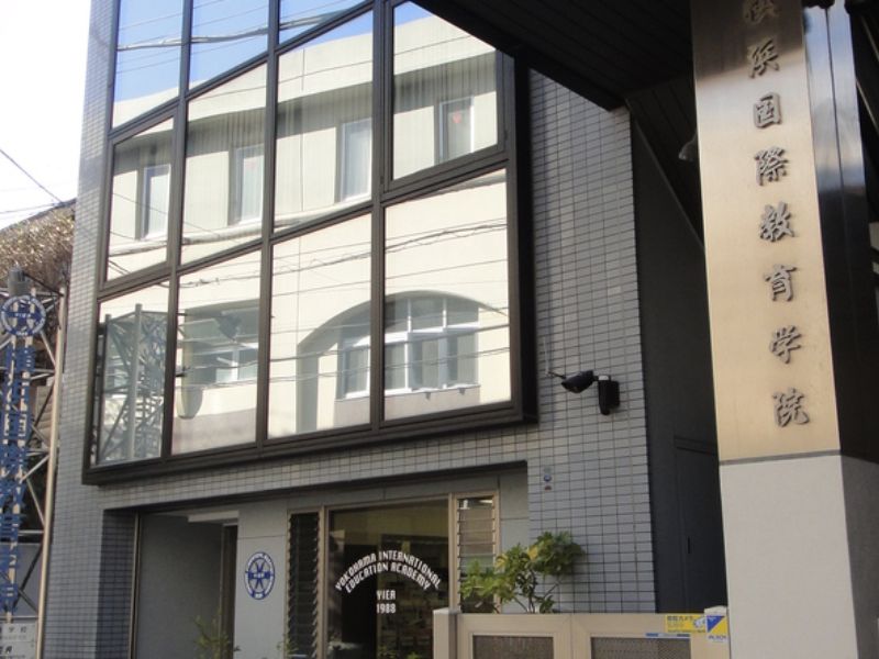Trường Nhật ngữ Quốc tế Yokohama