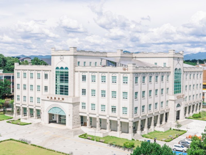 giới thiệu chung đại học quốc gia chonbuk