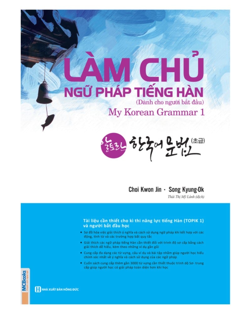 làm chủ ngữ pháp tiếng hàn