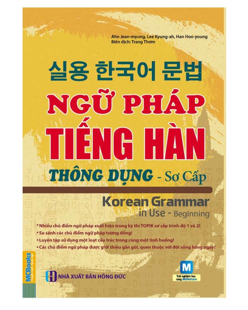 ngữ pháp tiếng hàn thông dụng