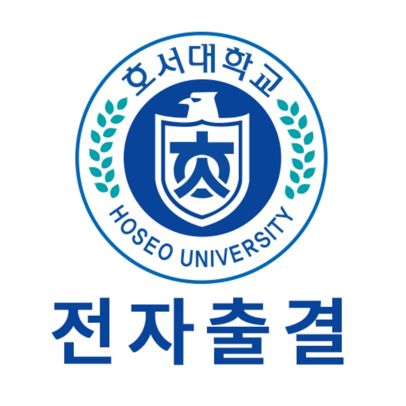 Tìm hiểu về Đại học Hoseo Hàn Quốc