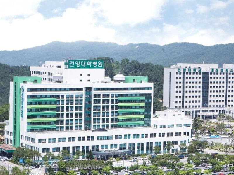 học bổng đại học konyang