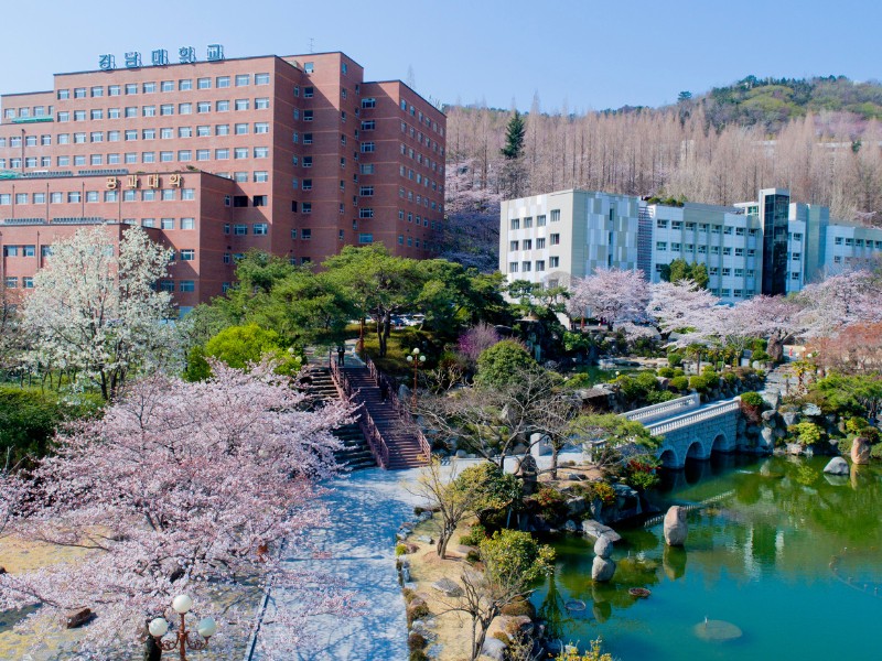 Học bổng đại học Kyungnam