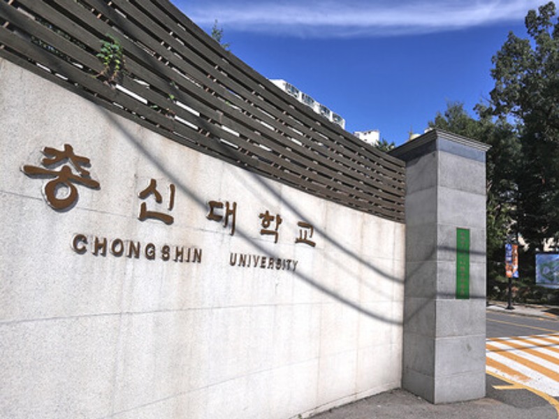 chương trình đào tạo chongsin university