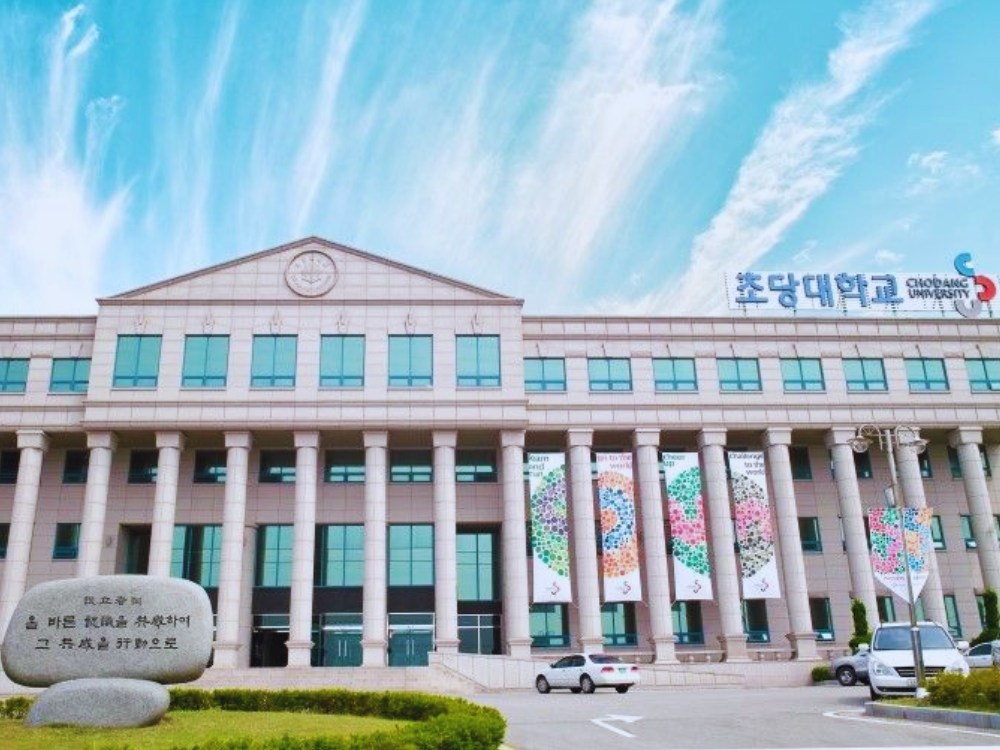 đại học chodang Hàn Quốc tổng quan