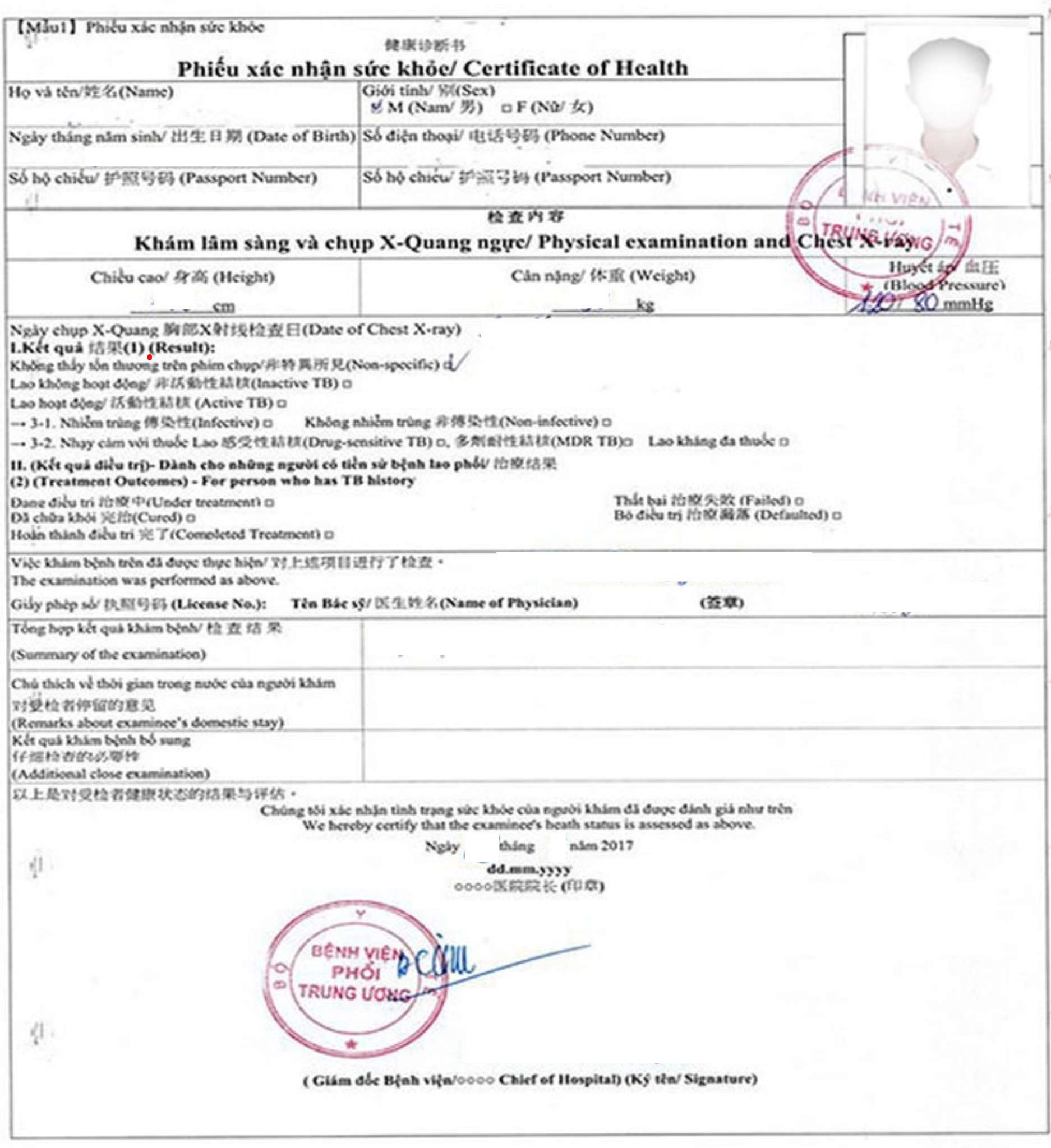 Mẫu giấy khám sức khoẻ đi Hàn Quốc