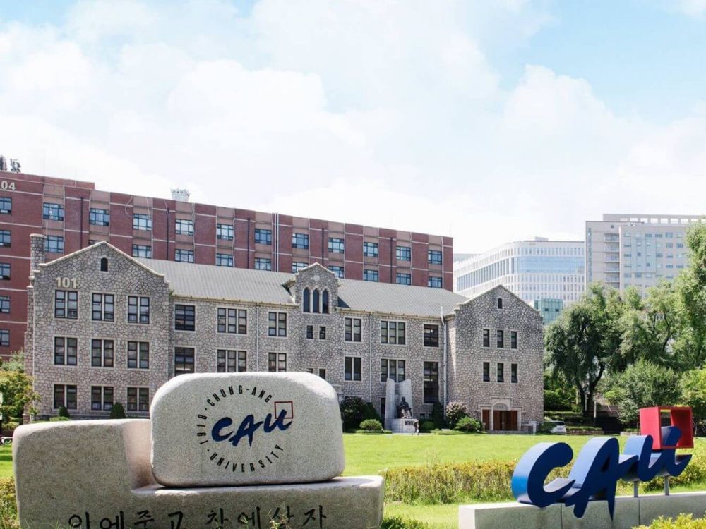 Đại học Chung Ang