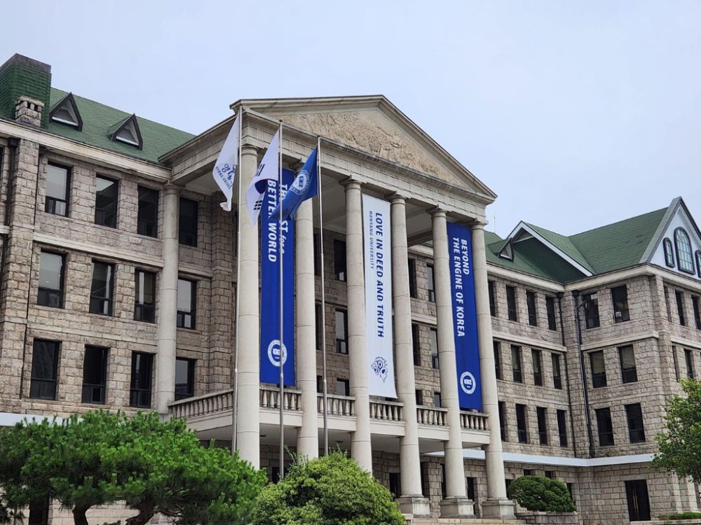 Trường Đại học Hanyang