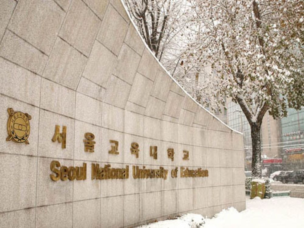 Trường Đại học Quốc gia Seoul