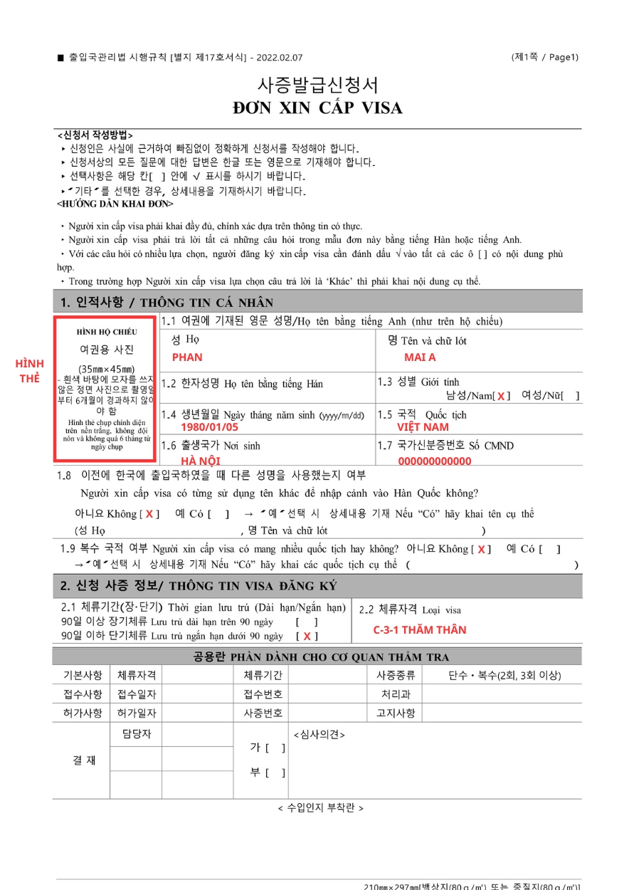 Trang 1 - Thông tin cá nhân, thông tin visa đăng ký