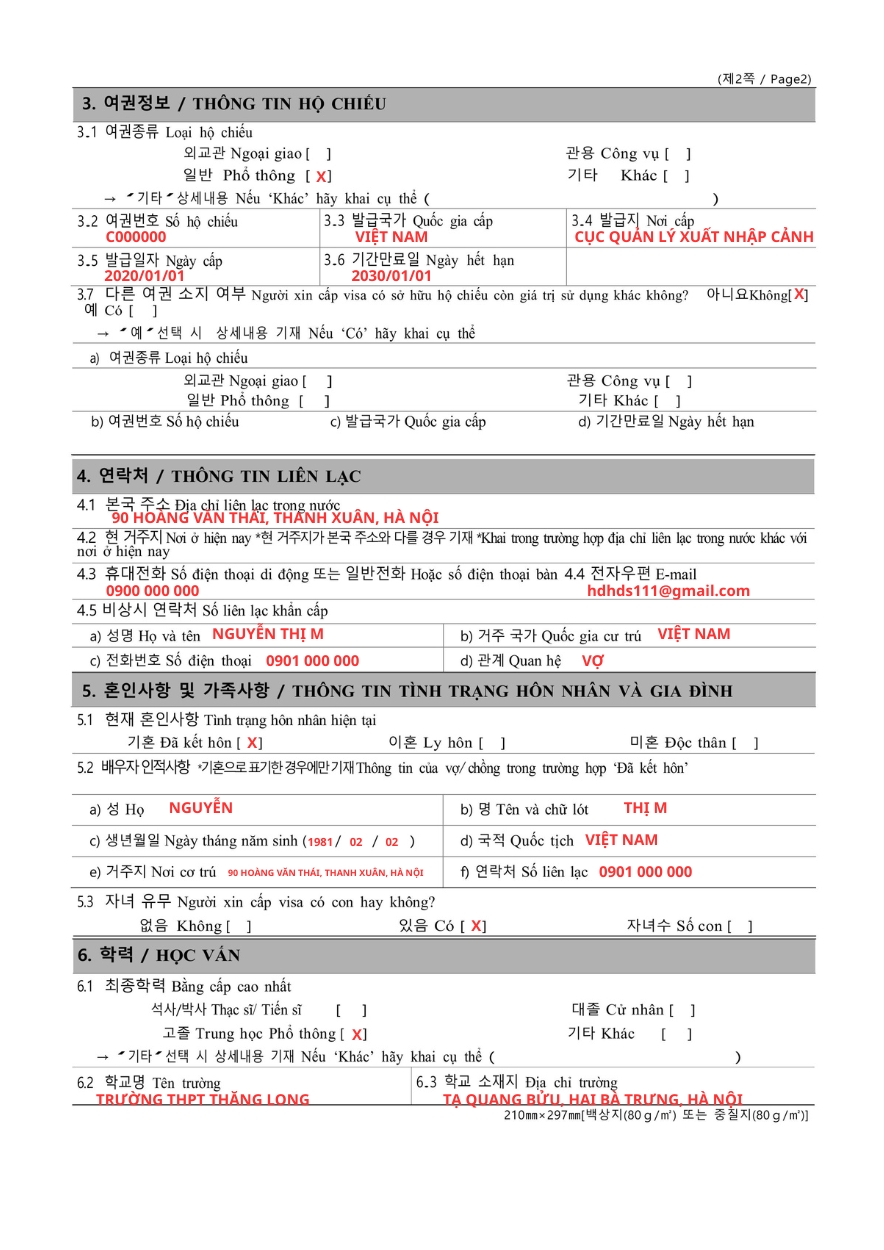 Trang 2 - Thông tin hộ chiếu, liên lạc, hôn nhân và gia đình, học vấn