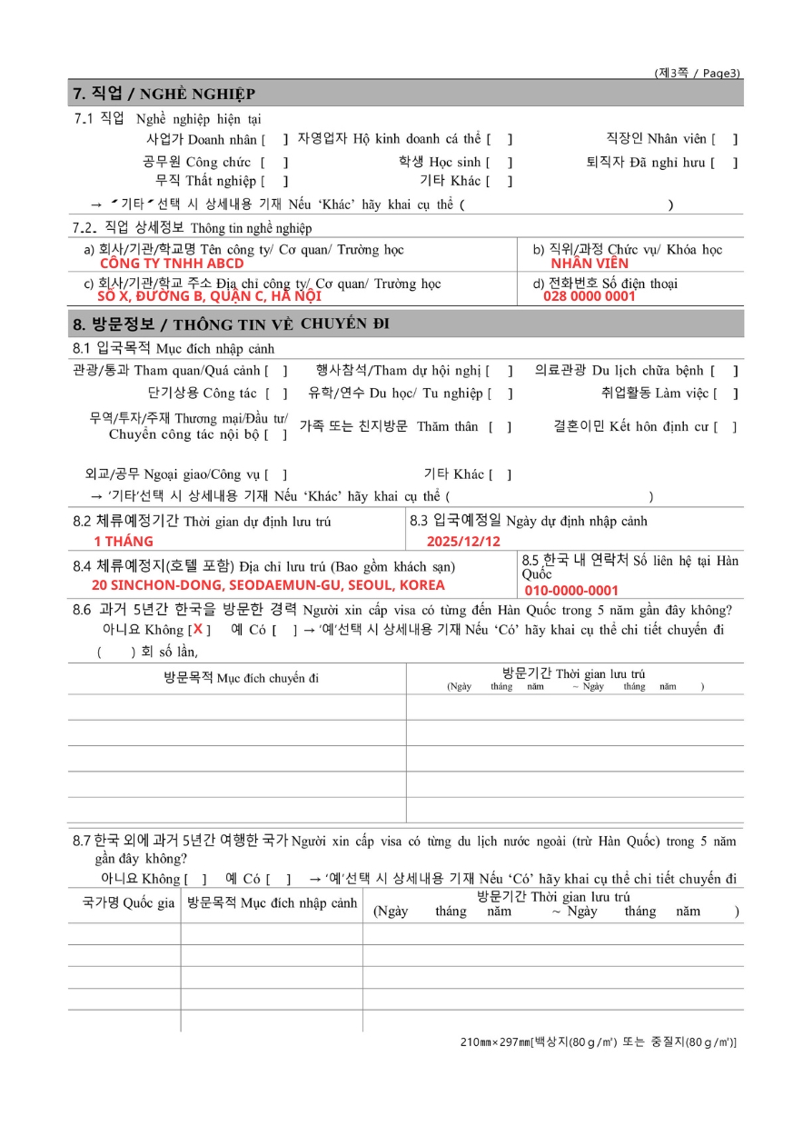 Trang 3 - Nghề nghiệp, thông tin chuyến đi