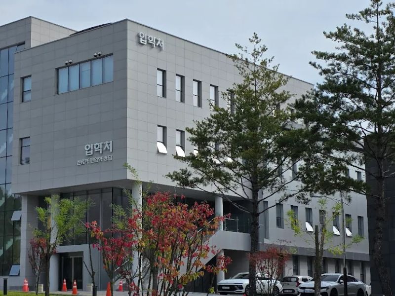 Học bổng trường Đại học Quốc gia Andong