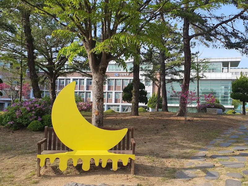 Ký túc xá trường Andong National University