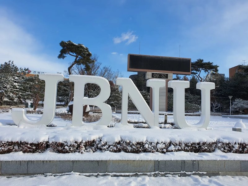 Hình ảnh đẹp đại học quốc gia chonbuk