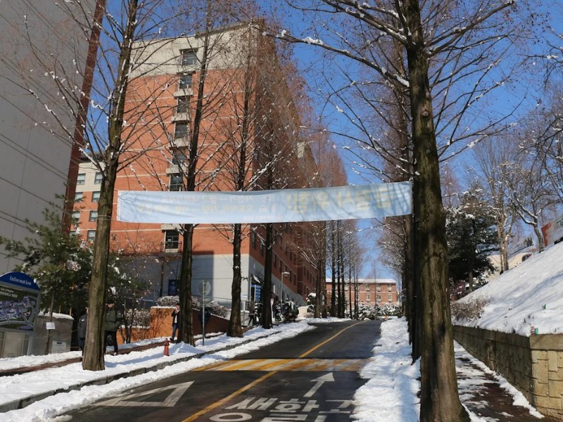 Học phí Đại học Quốc gia Chonbuk Hàn Quốc